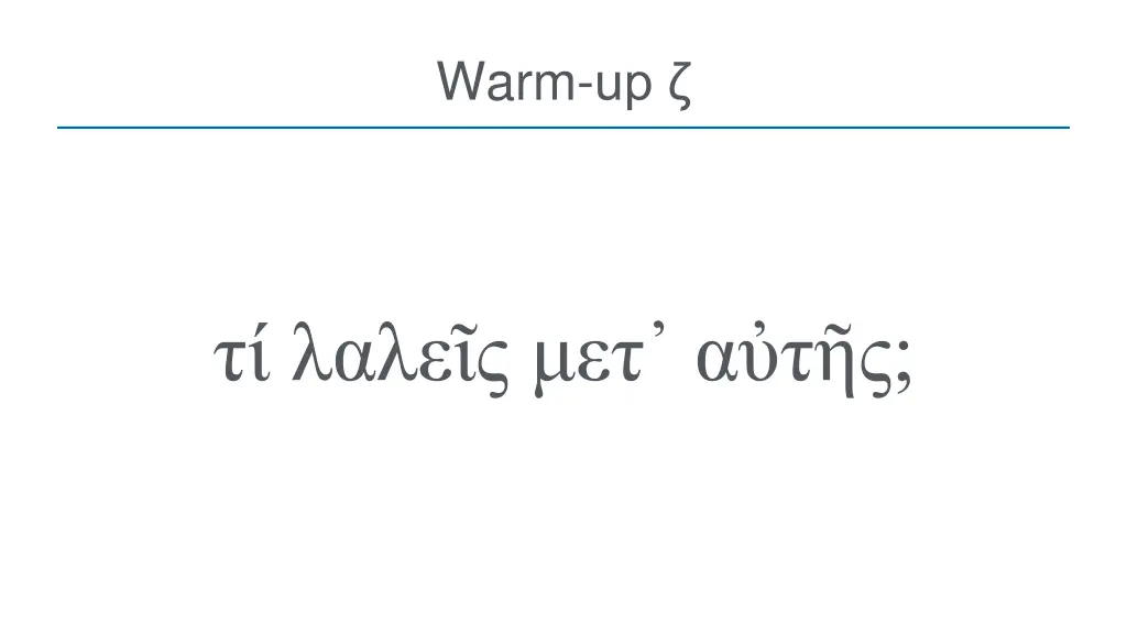 warm up 5