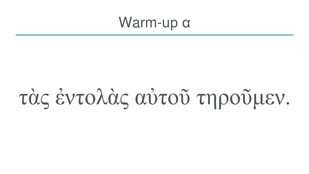 warm up