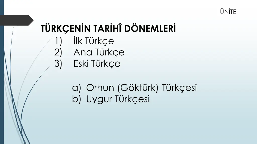 n te 4 1