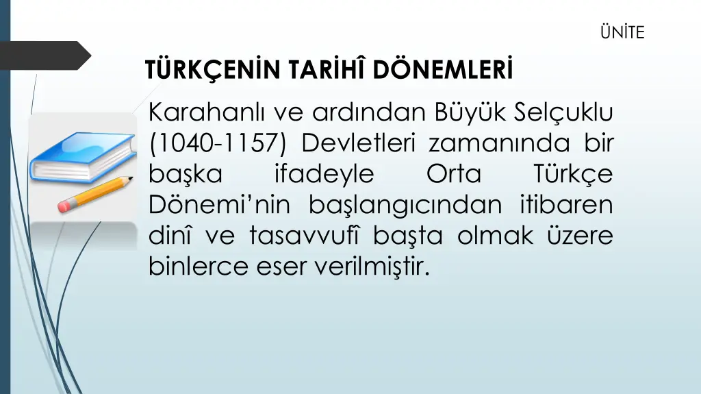 n te 4 11