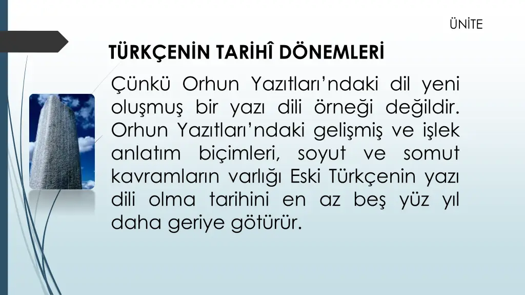 n te 4 5