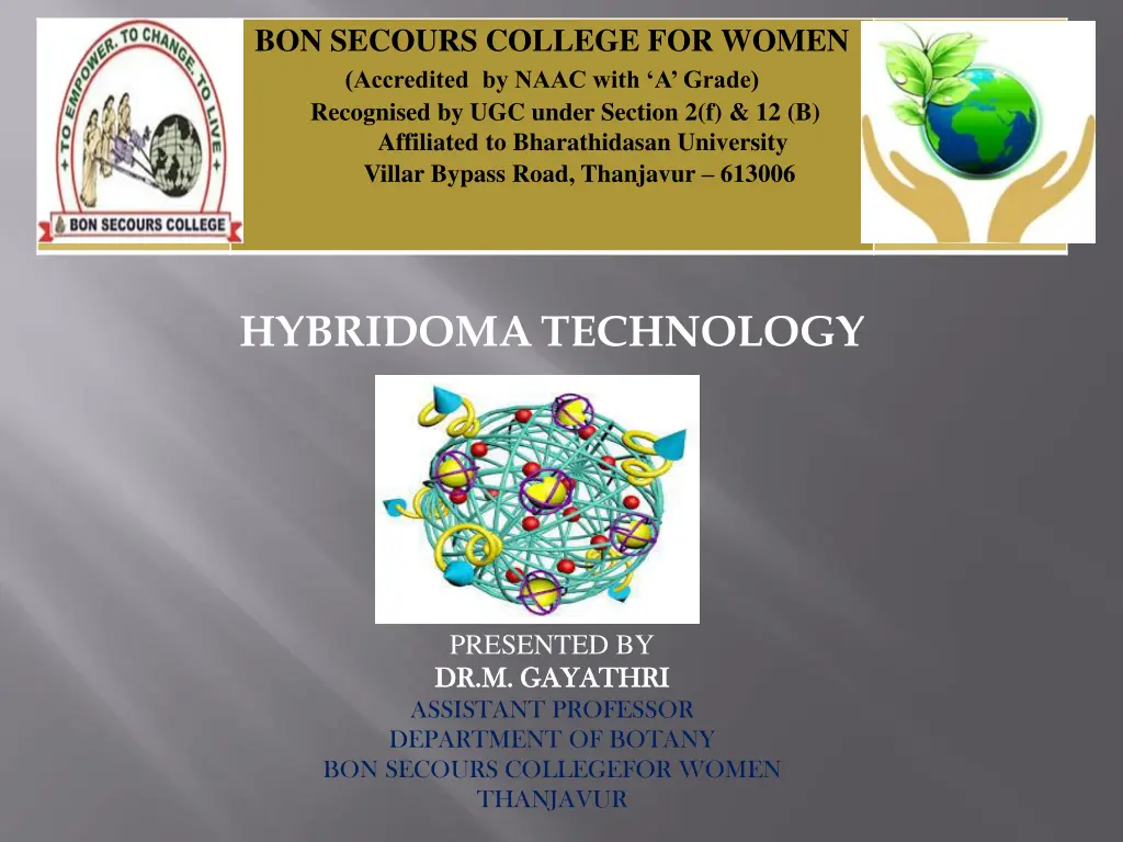 bon secours college for women accredited by naac