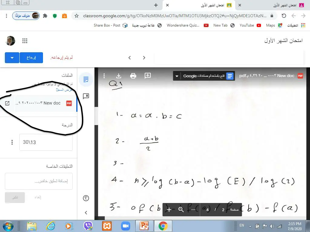 slide3