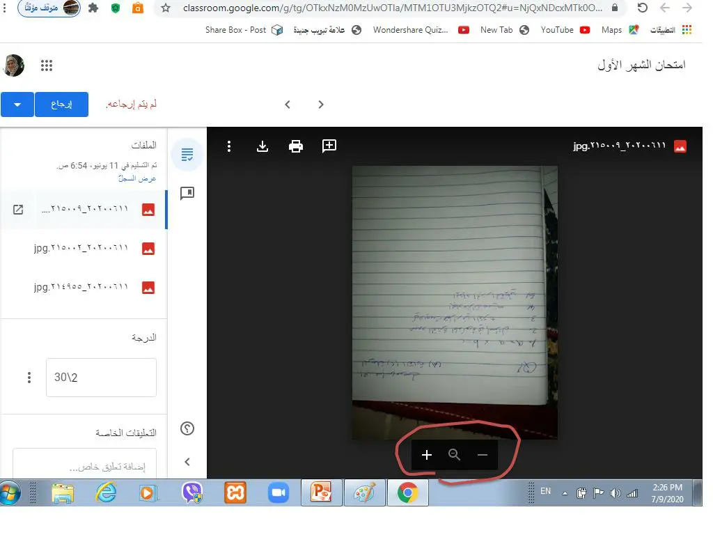 slide5