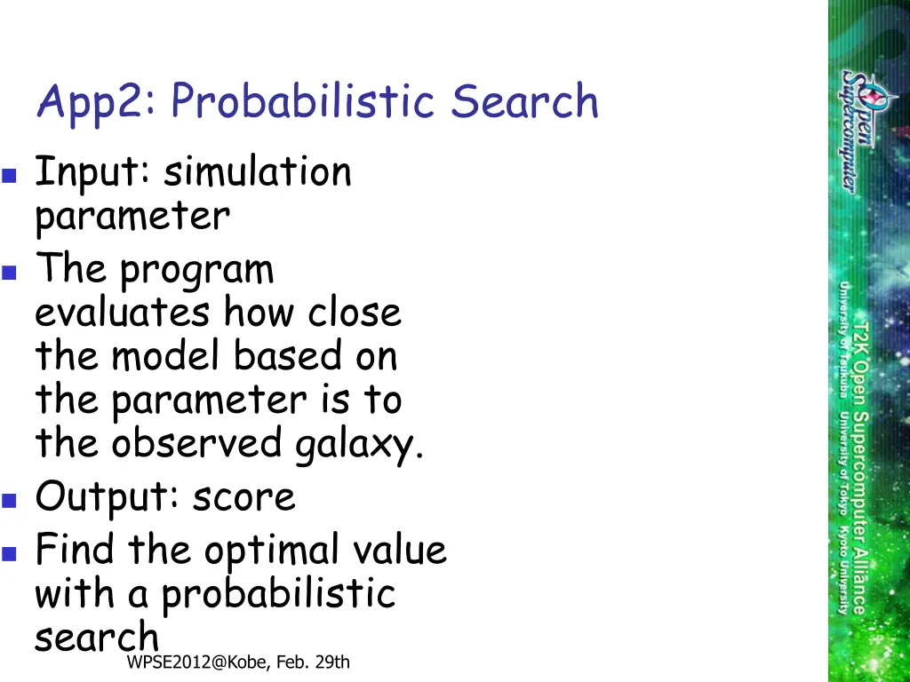 app2 probabilistic search input simulation
