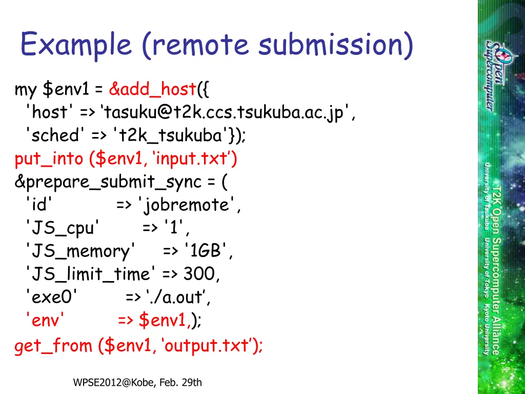 example remote submission