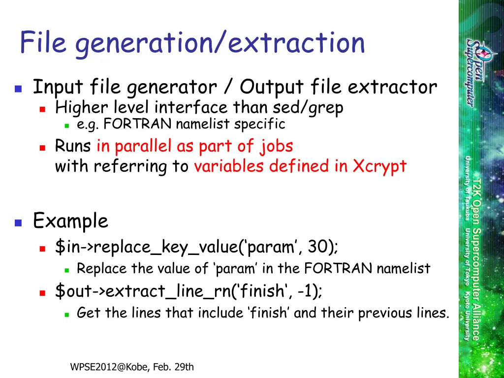 file generation extraction