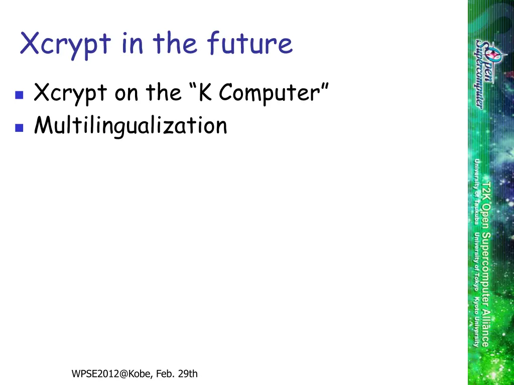 xcrypt in the future
