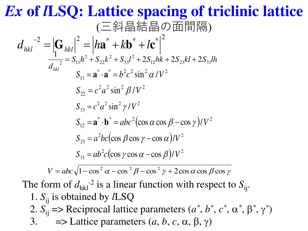 ex of l lsq lattice spacing of triclinic lattice