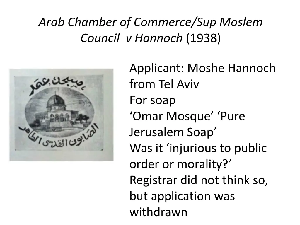 arab chamber of commerce sup moslem council