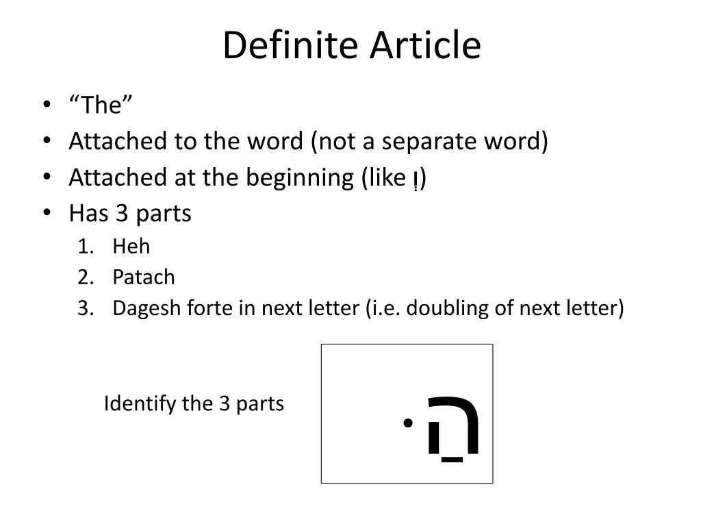 definite article 1