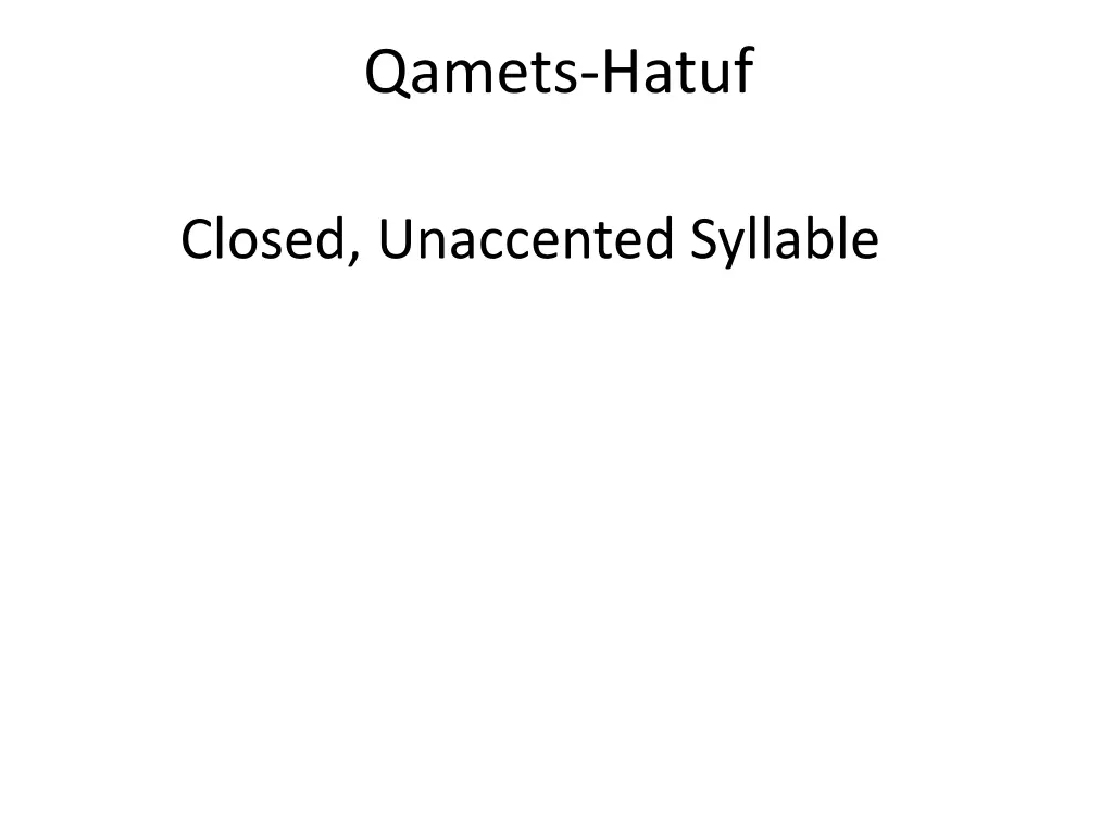 qamets hatuf