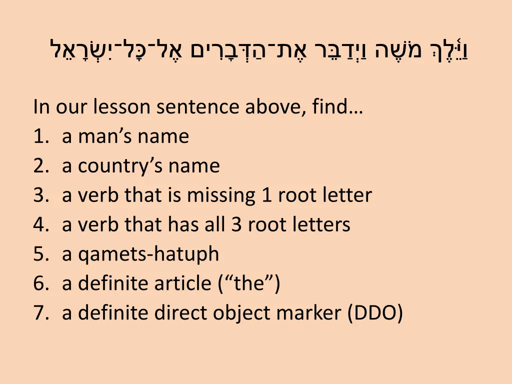 slide17