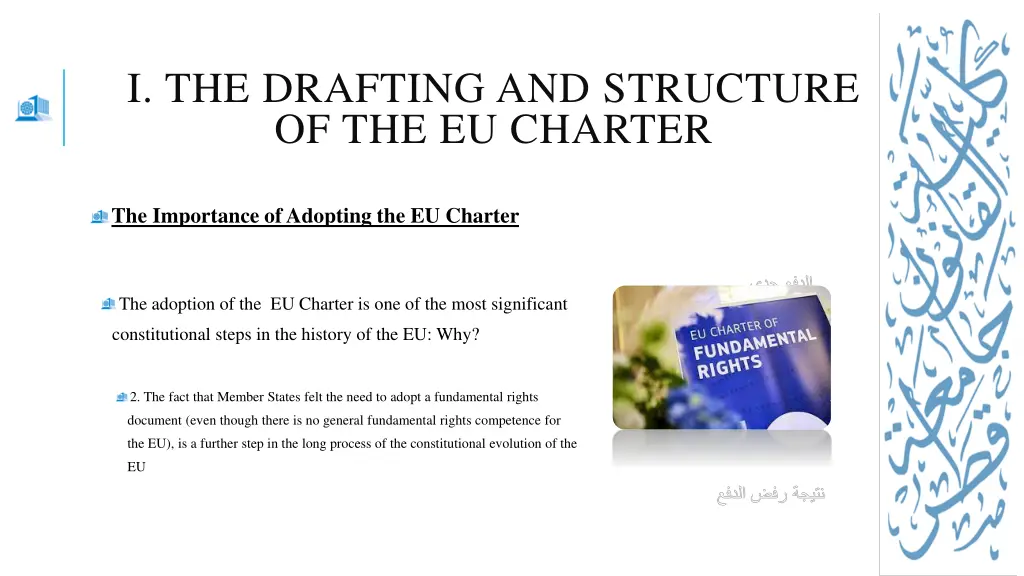 i the drafting and structure of the eu charter 3