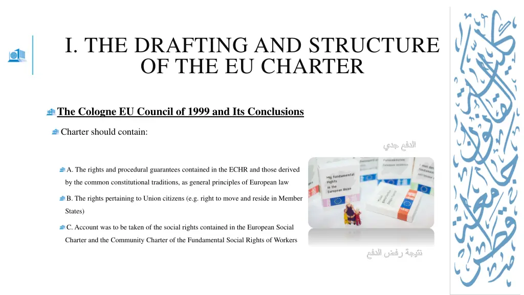 i the drafting and structure of the eu charter 4