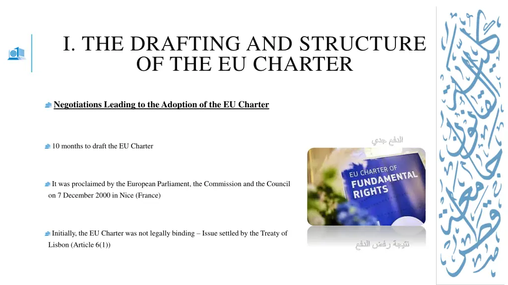 i the drafting and structure of the eu charter 9