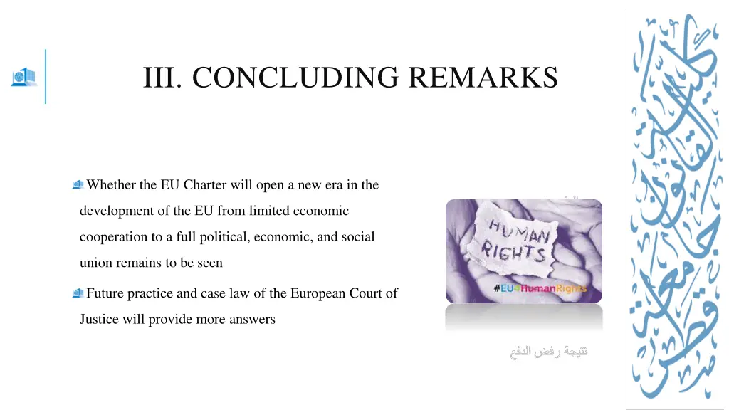 iii concluding remarks