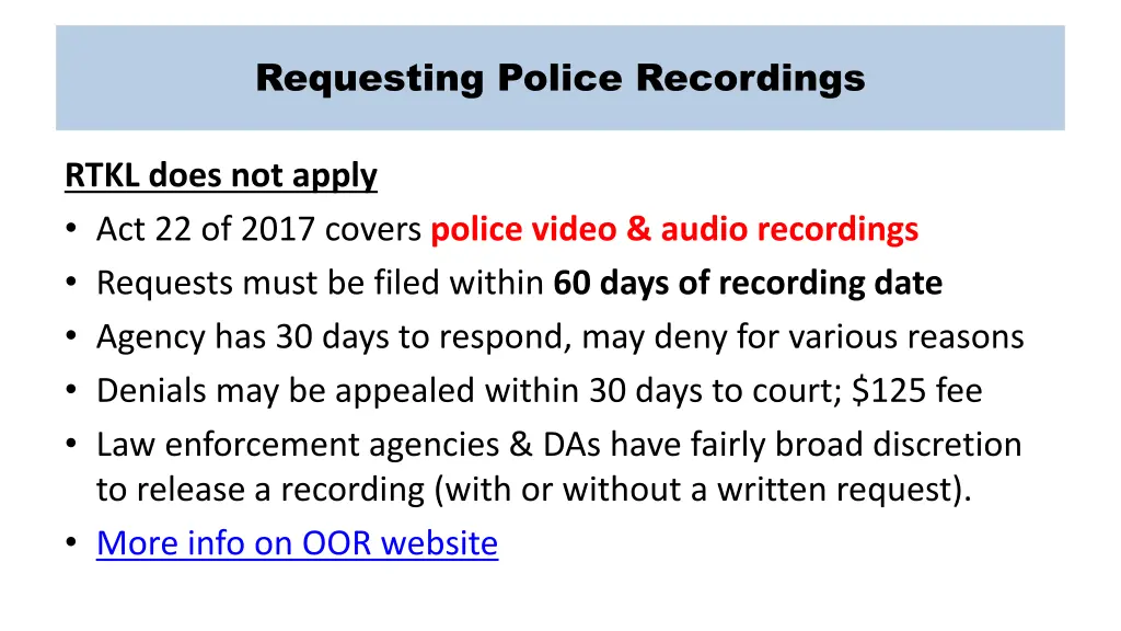 requesting police recordings