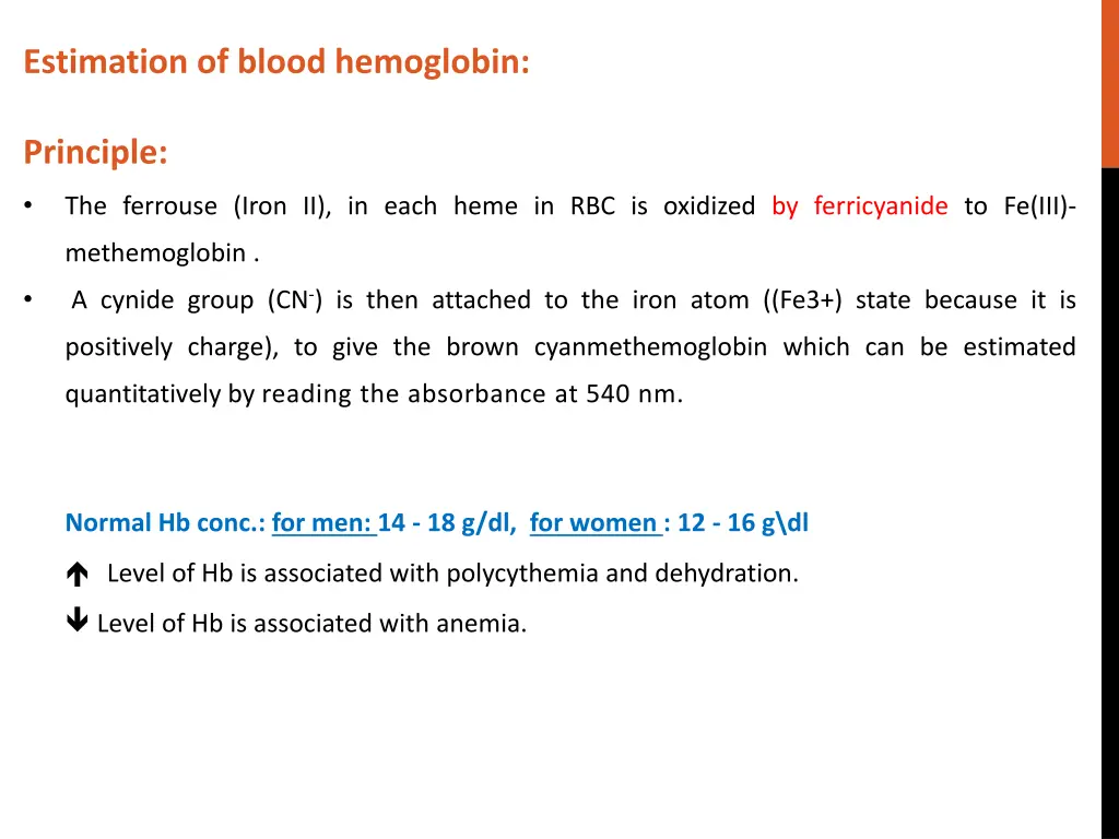 estimation of blood hemoglobin