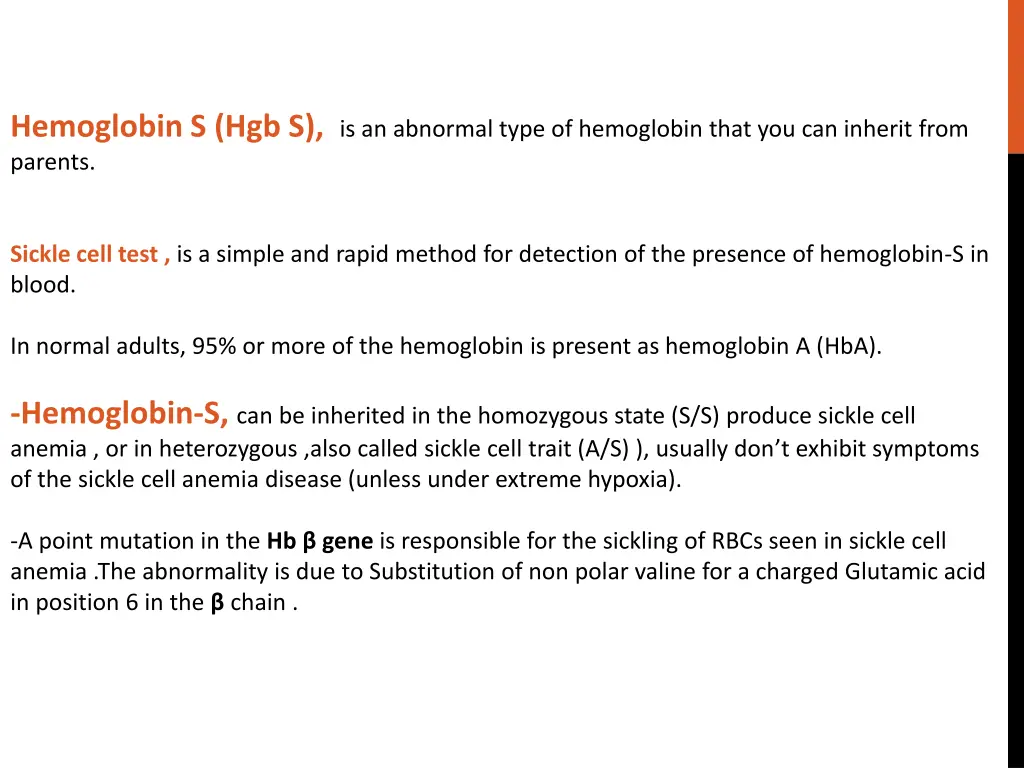 hemoglobin s hgb s is an abnormal type