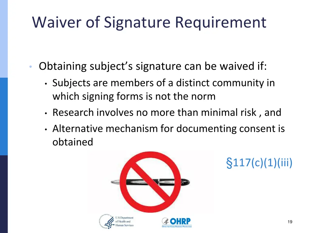 waiver of signature requirement