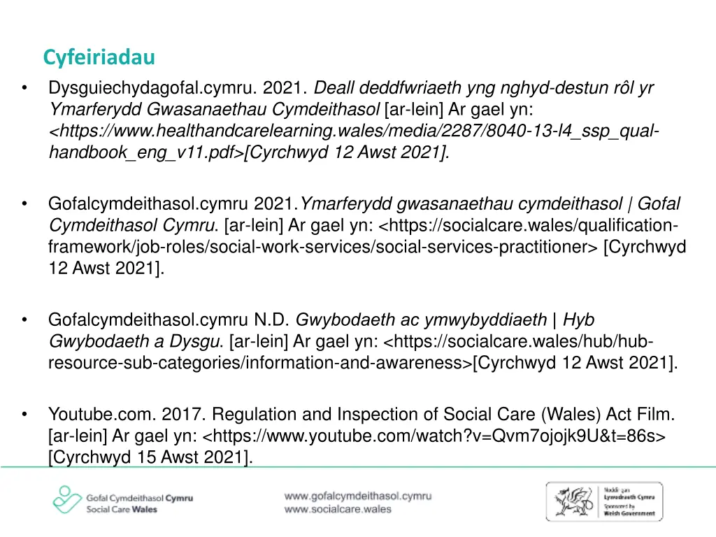 cyfeiriadau