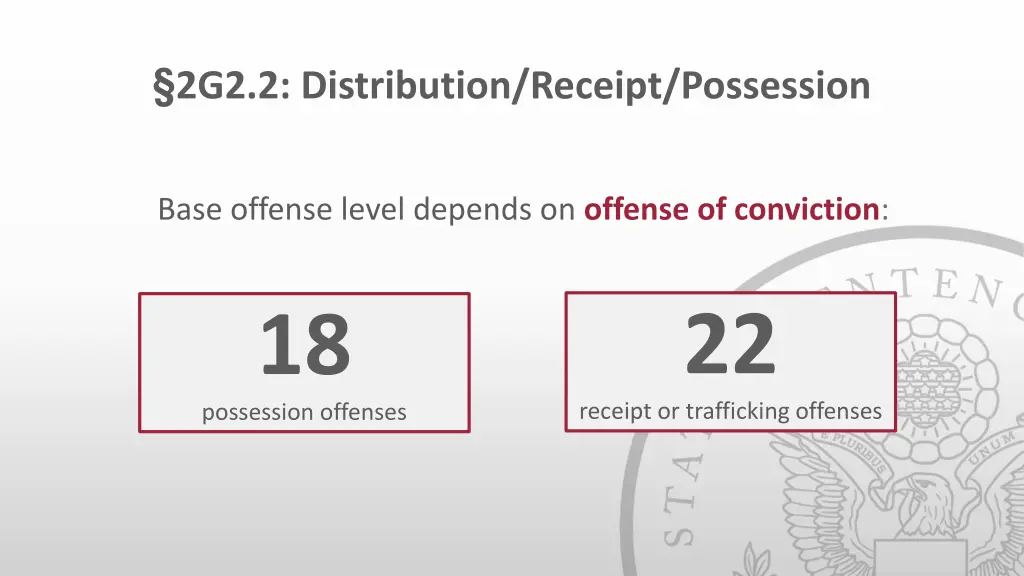 2g2 2 distribution receipt possession