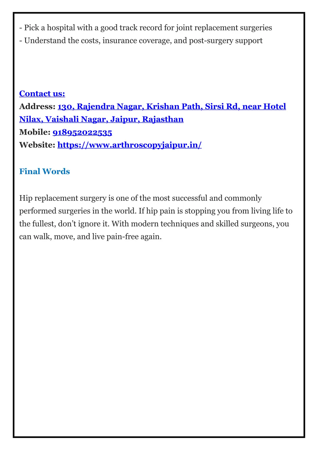 pick a hospital with a good track record