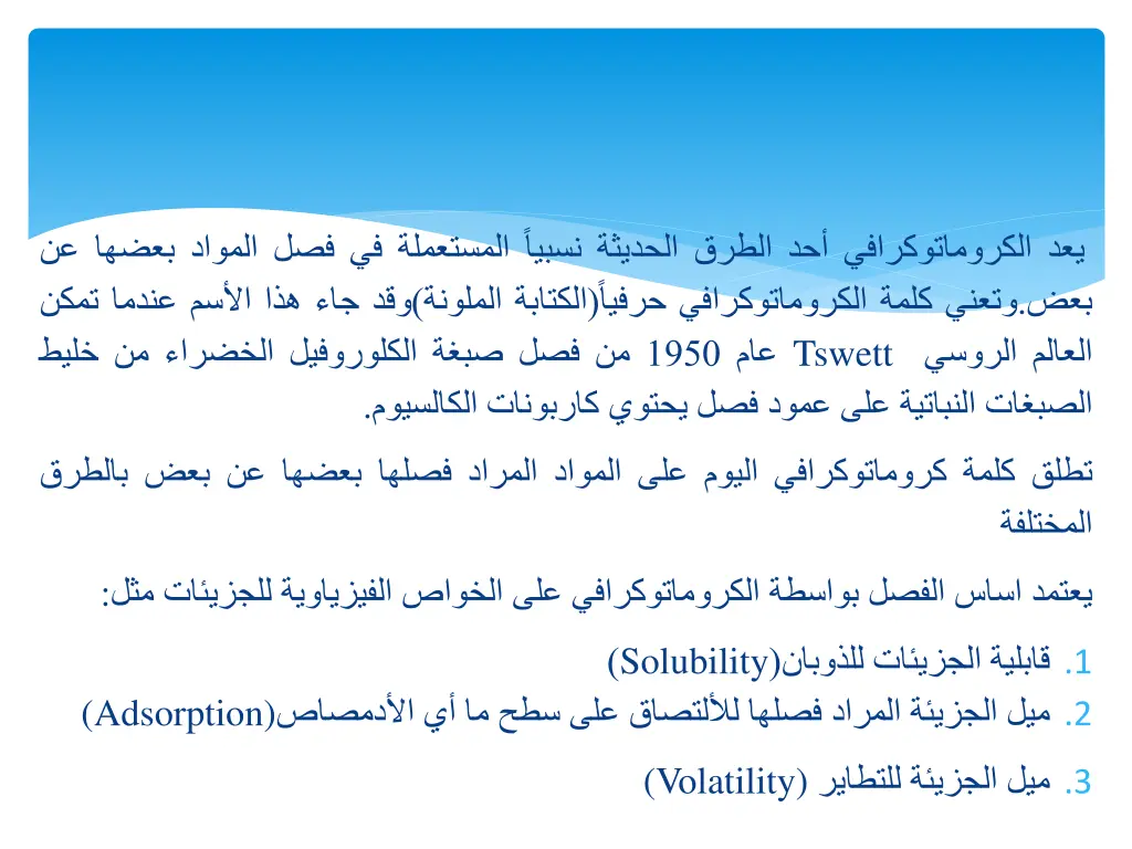 slide2