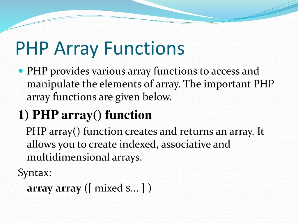 php array functions