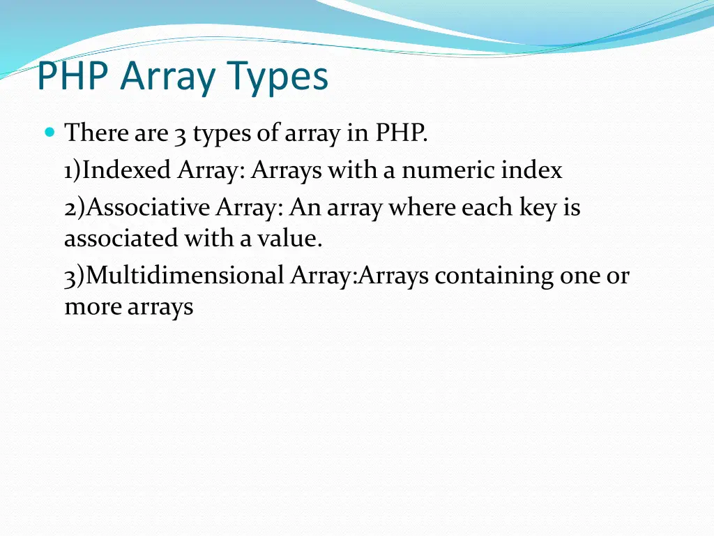 php array types