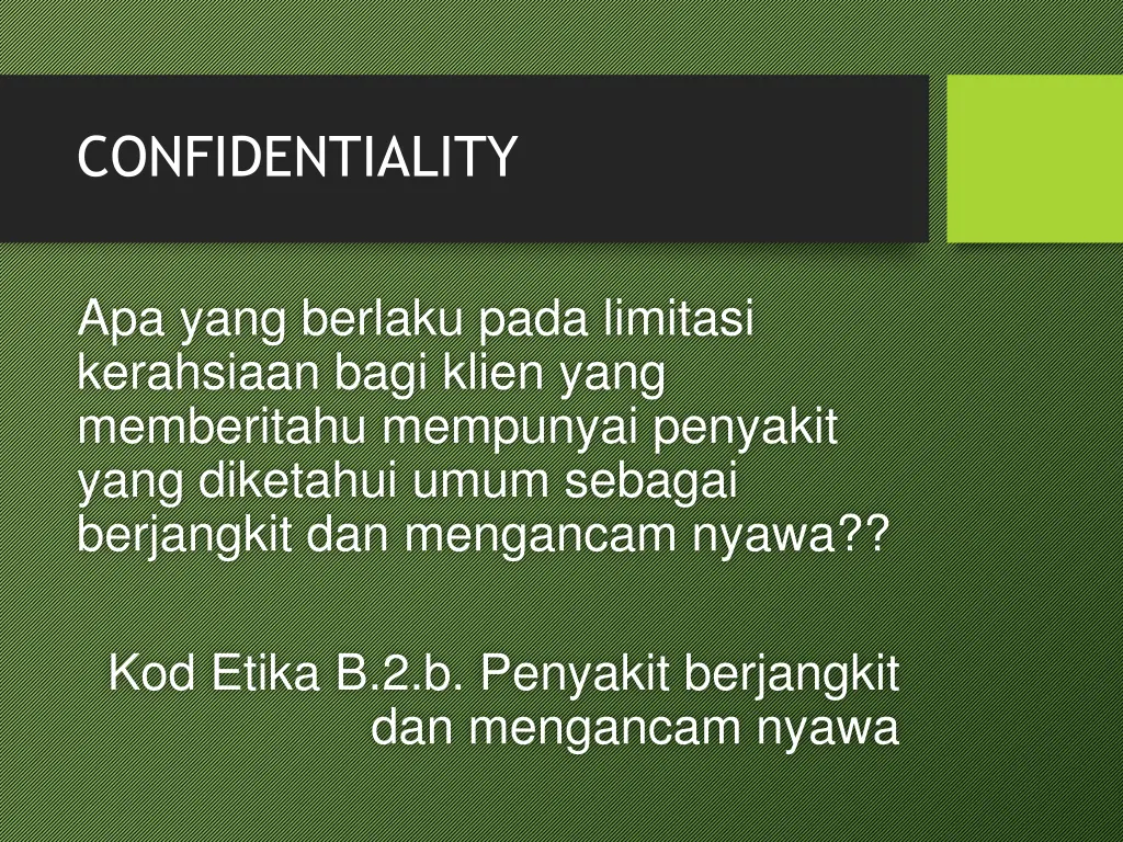 confidentiality 1
