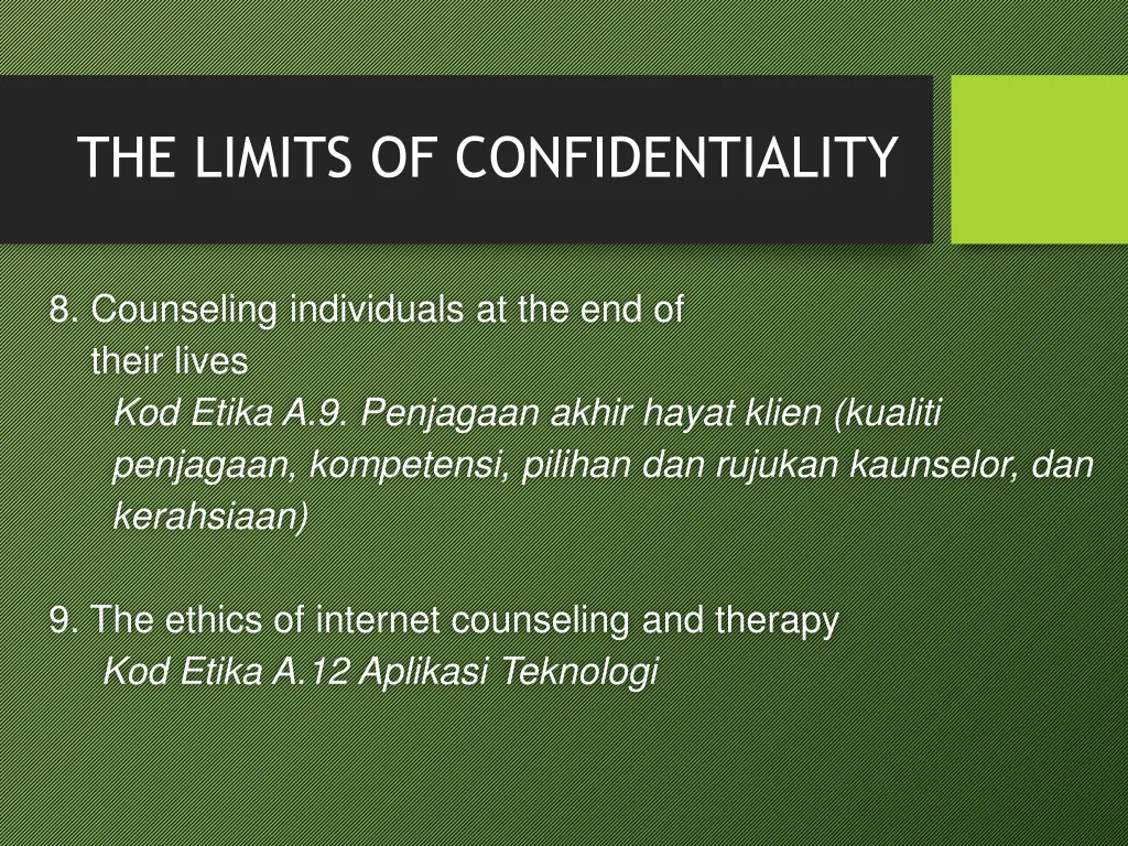 the limits of confidentiality 5