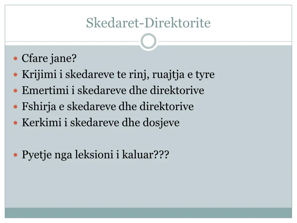 skedaret direktorite