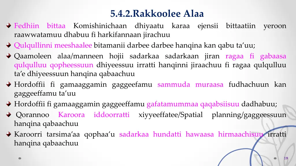 5 4 2 rakkoolee alaa