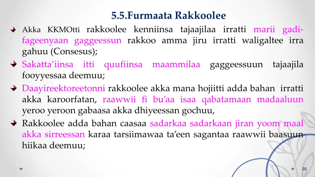 5 5 furmaata rakkoolee
