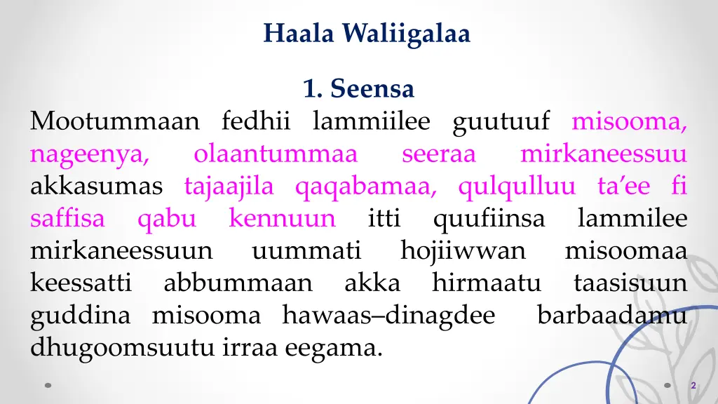 haala waliigalaa