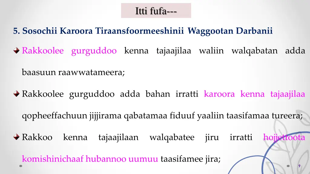 itti fufa 4