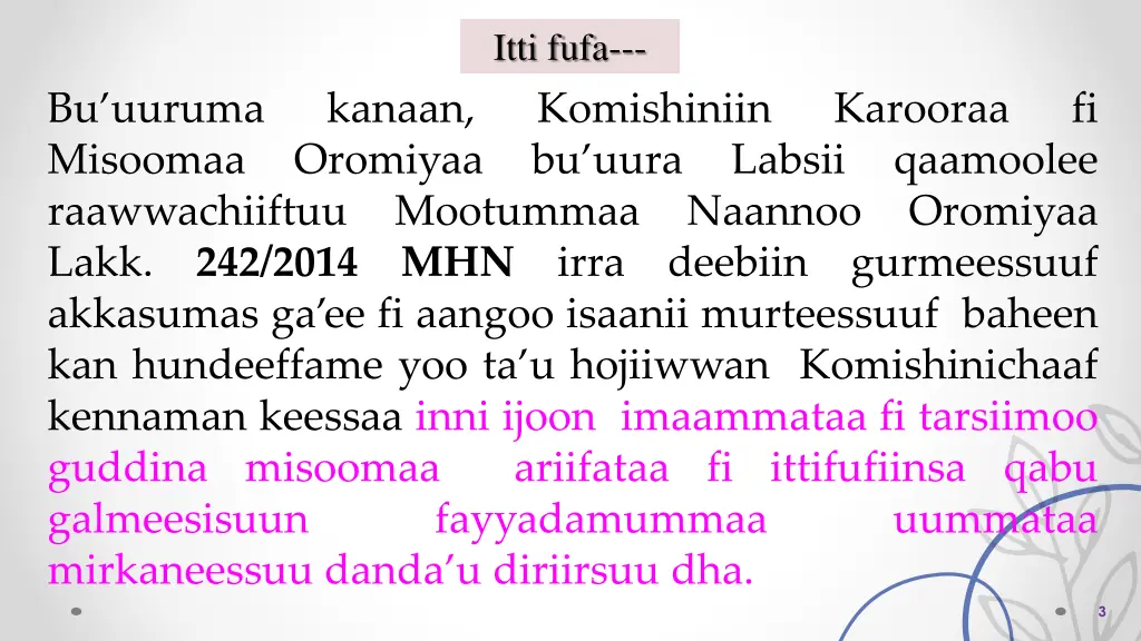 itti fufa