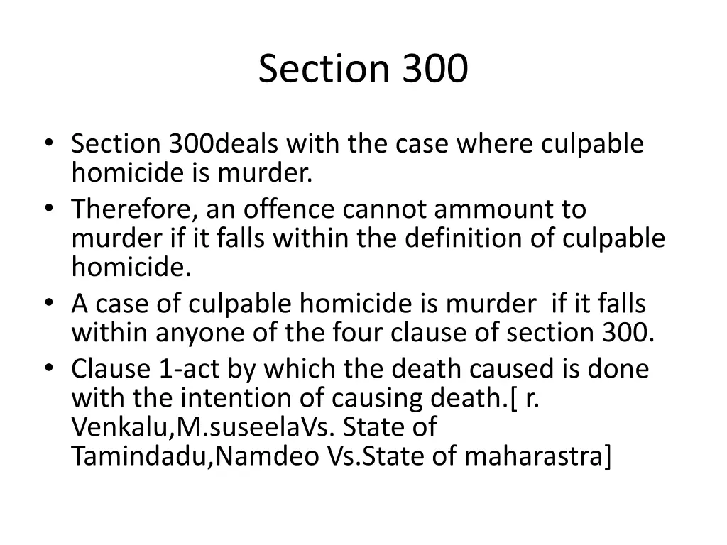 section 300