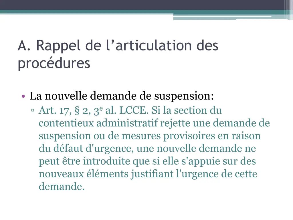 a rappel de l articulation des proc dures 2