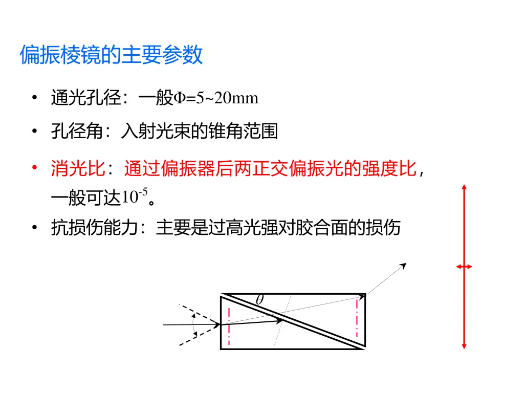 slide10