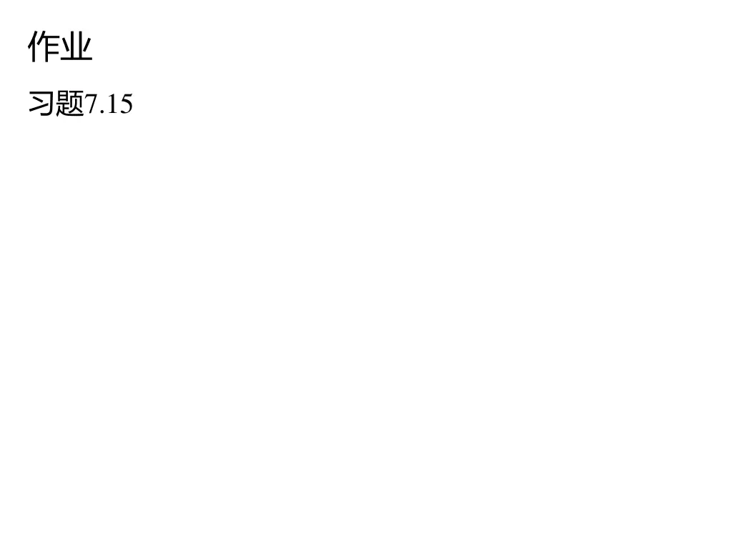 slide19