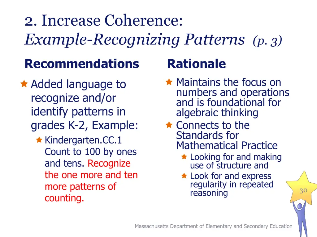 2 increase coherence example recognizing patterns