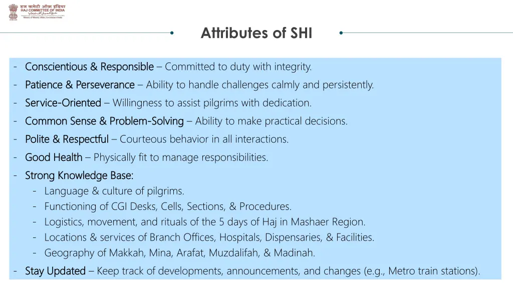 attributes of shi
