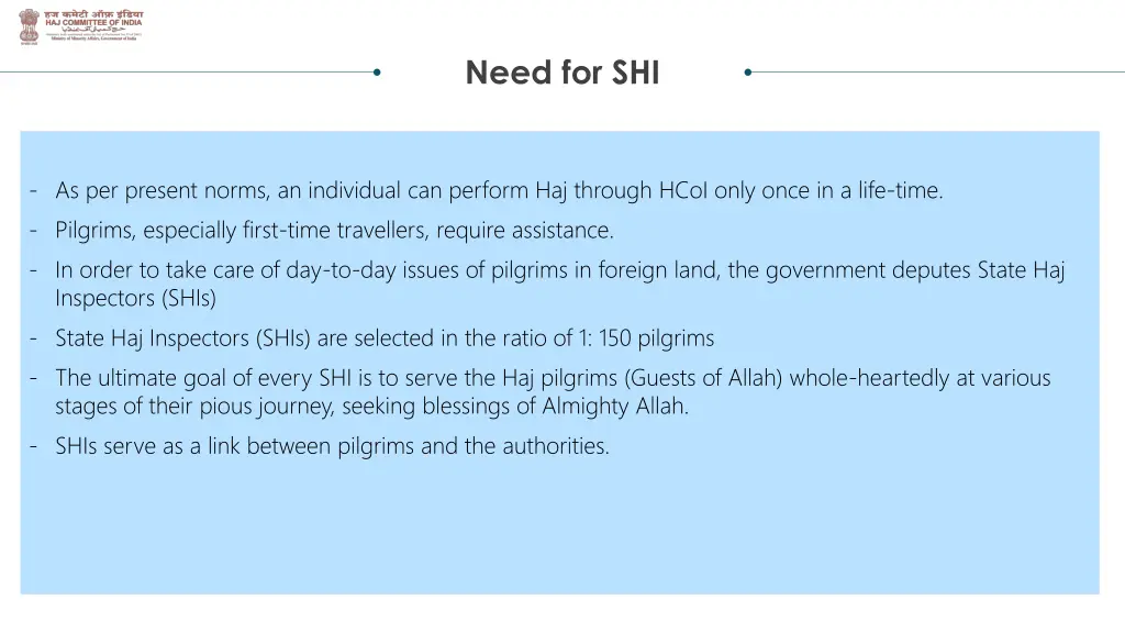 need for shi