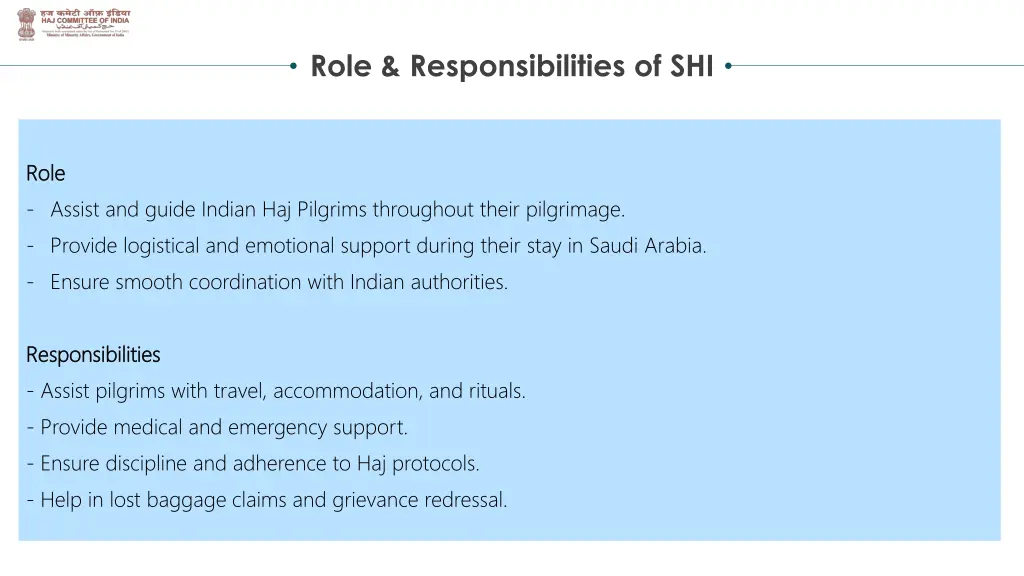 role responsibilities of shi