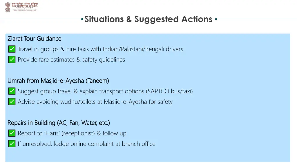 situations suggested actions 4