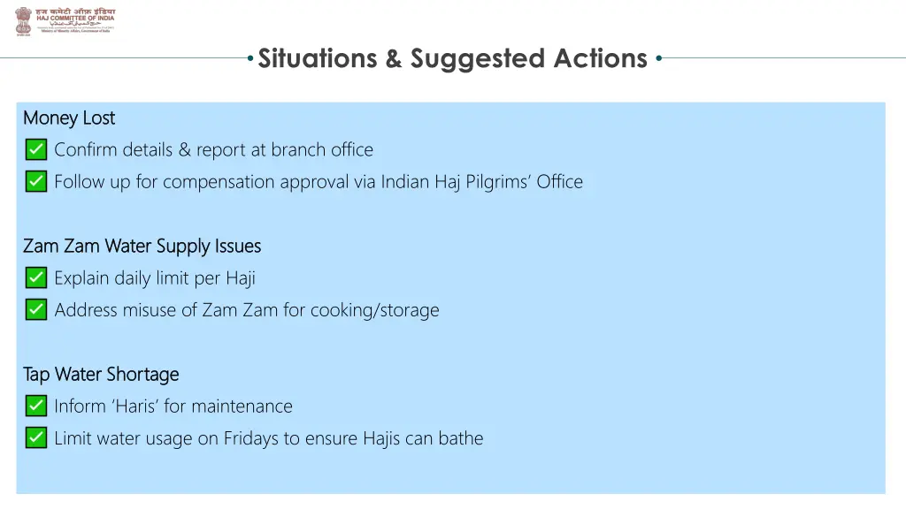 situations suggested actions 6
