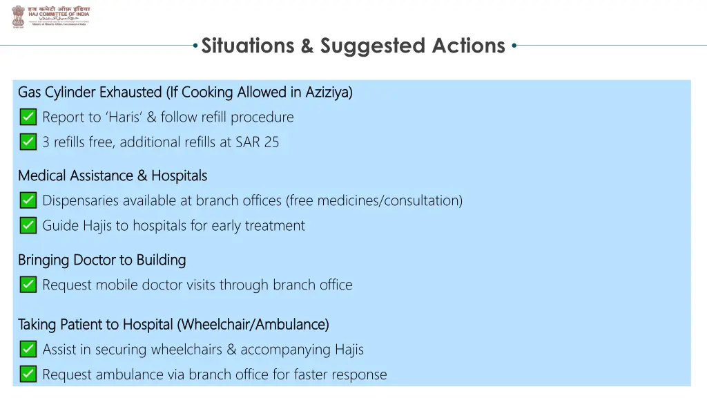 situations suggested actions 7